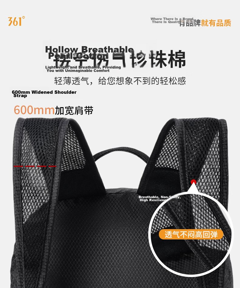 361° Foldable Backpack Women's Ultra-Light Large Capacity Lightweight Water-Resistant Outdoor Hiking Bag Men's Travel Backpack 13