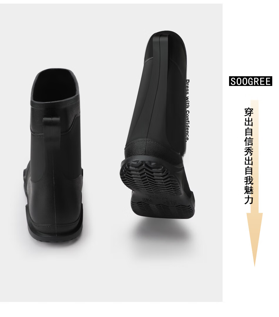 SooGree Mid-Calf Rain Boots Unisex Outdoor Camping Fishing Car Wash Hiking Cycling Waterproof Non-Slip Durable Water Work Shoes 3