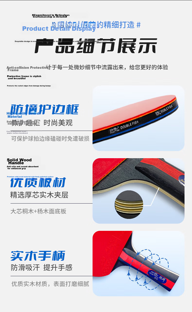 DOUBLE FISH Qilin S6 Table Tennis Paddle Competition Grade Professional Penhold and Shakehand Paddle Beginner Racket One Shakehand Paddle 5