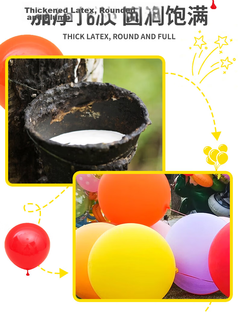 Jashigao Long Strip Balloon Children's Toy Rocket Balloon Thickened Colorful Eco-friendly Flying Fart Balloon 4