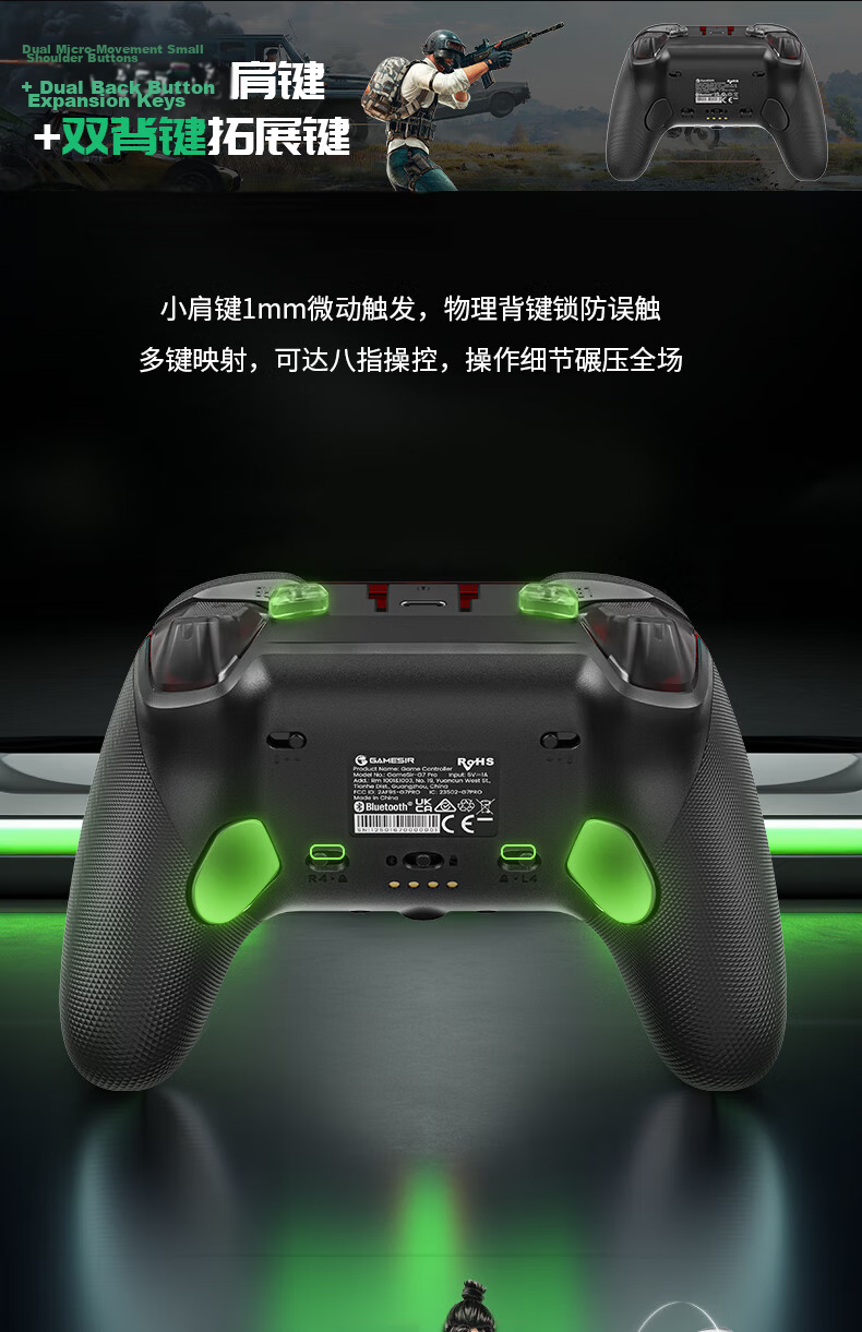 Galli G7 Pro Microsoft Xbox Licensed Elite Game Controller Uranus with Base TMR Joystick Bluetooth PC Wireless Steam Android TV Wired Horizon 6 7