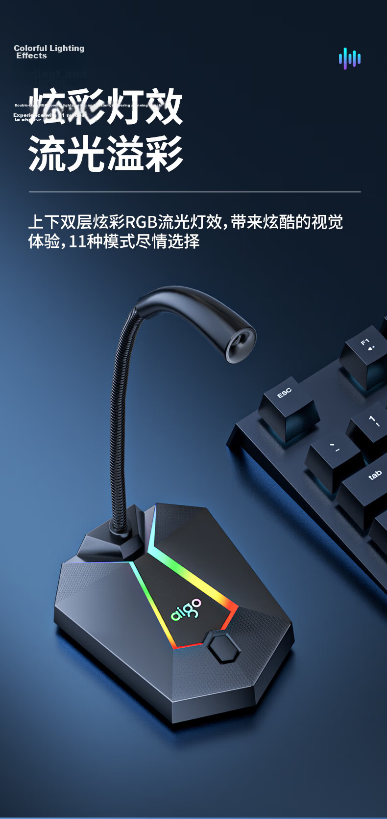 Aigo Patriot K29 USB Computer Microphone Desktop Laptop Video Conference Microphone Gaming Peripheral Voice Live Streaming Online Class Wired Desktop Condenser 6