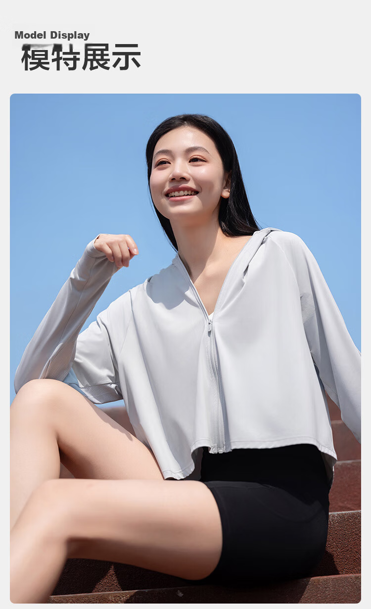JD Original [High Elasticity Breathable] Women's Sun Protection Clothing, Skin-Friendly Ice Silk New UV Protection Straight-Leg Style, Black S 18