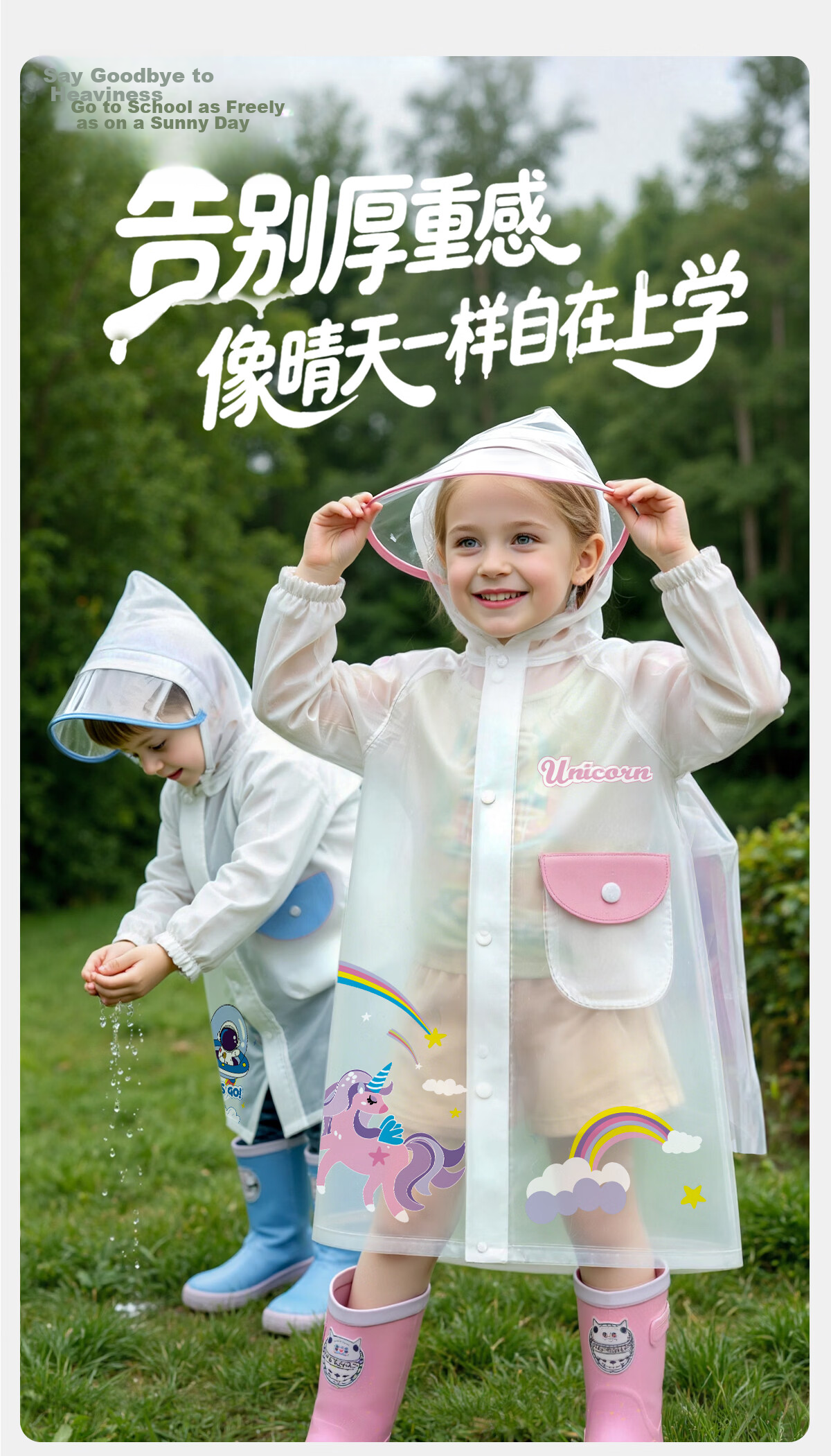 TIANTIANZAI Kids Raincoat Waterproof Cartoon Backpack Rain Poncho for Boys and Girls Kindergarten and Elementary School Students 4