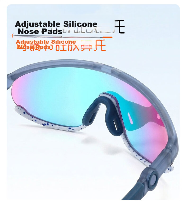 Kousu Kids Protective Goggles Outdoor Sports Windproof Sandproof UV Protection Sunglasses Cycling Riding Mountain Climbing Glasses 4