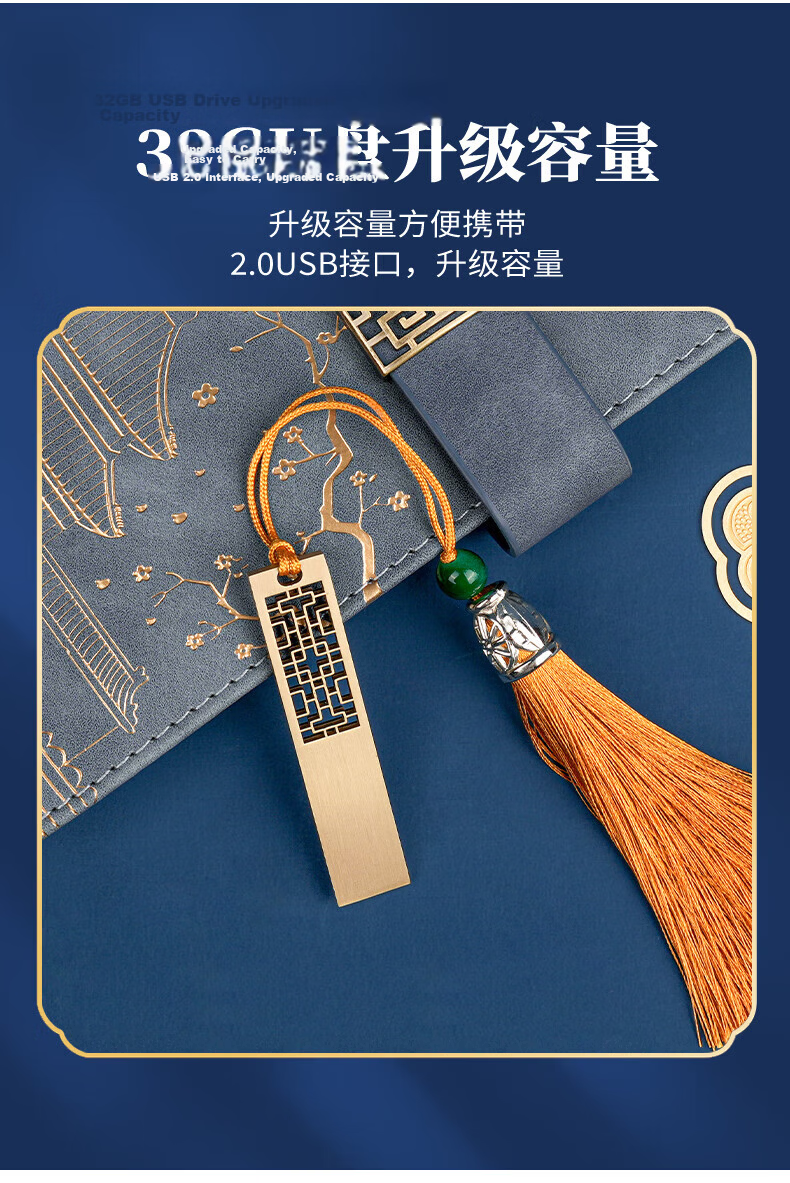 Tengxiong Notebook Gift Box Set National Trend Palace Museum Cultural Creative Souvenir High-Value Journal Stationery Graduation Gift Corporate Business Customizable Lake Blue 18