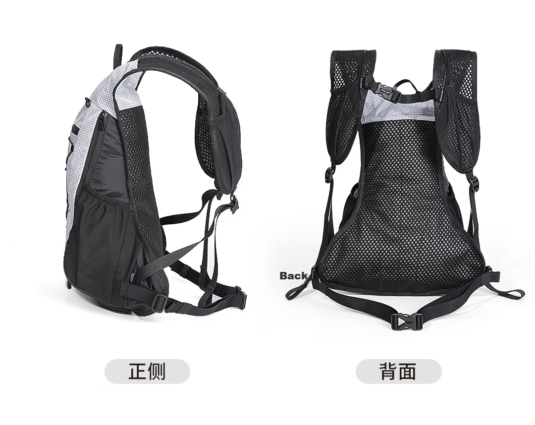 Reebok Outdoor Hiking Backpack Unisex Lightweight Trail Running Cycling Bag Black White 14L 14