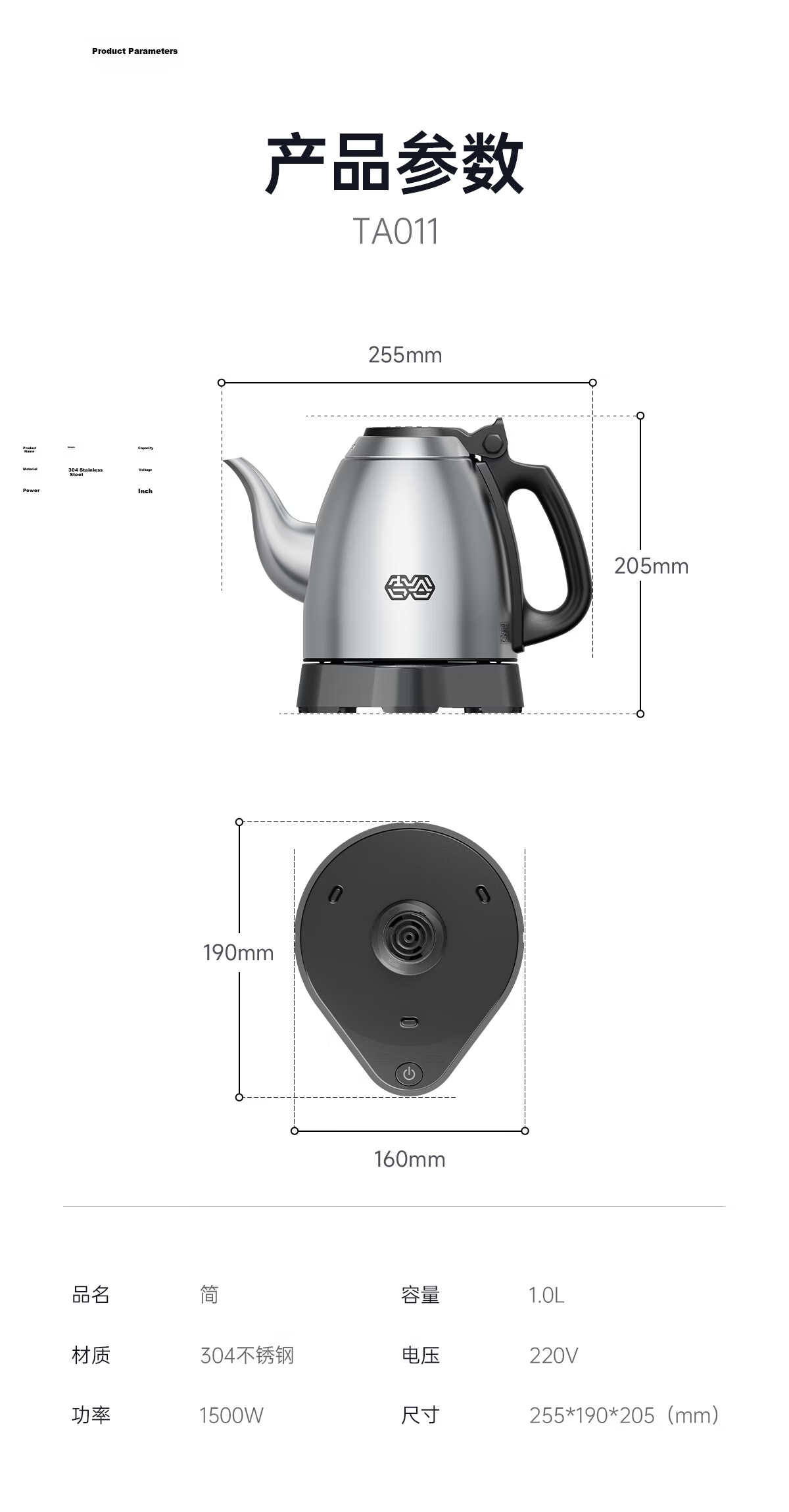K·KOU Electric Kettle Household Food Grade 304 Stainless Steel Water Boiler No Probe Constant Temperature Electric Kettle Tea Pot 1L TA011 Stainless Steel Matte Finish 10