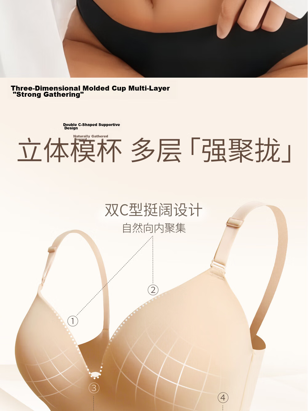 Jingshuran JD Private Label Shu Women's Wireless Ultra-thin Seamless Push-up Bra Black 2XL 2