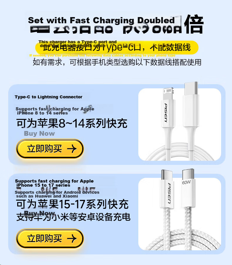 PISEN 3C Apple Charger, PD30W Gallium Nitride Charging Head, Type-C Fast Charging Plug, Suitable for Apple IPhone 18 Pro Max 17/16/15, Xiaomi, Huawei Phones, IPad 2