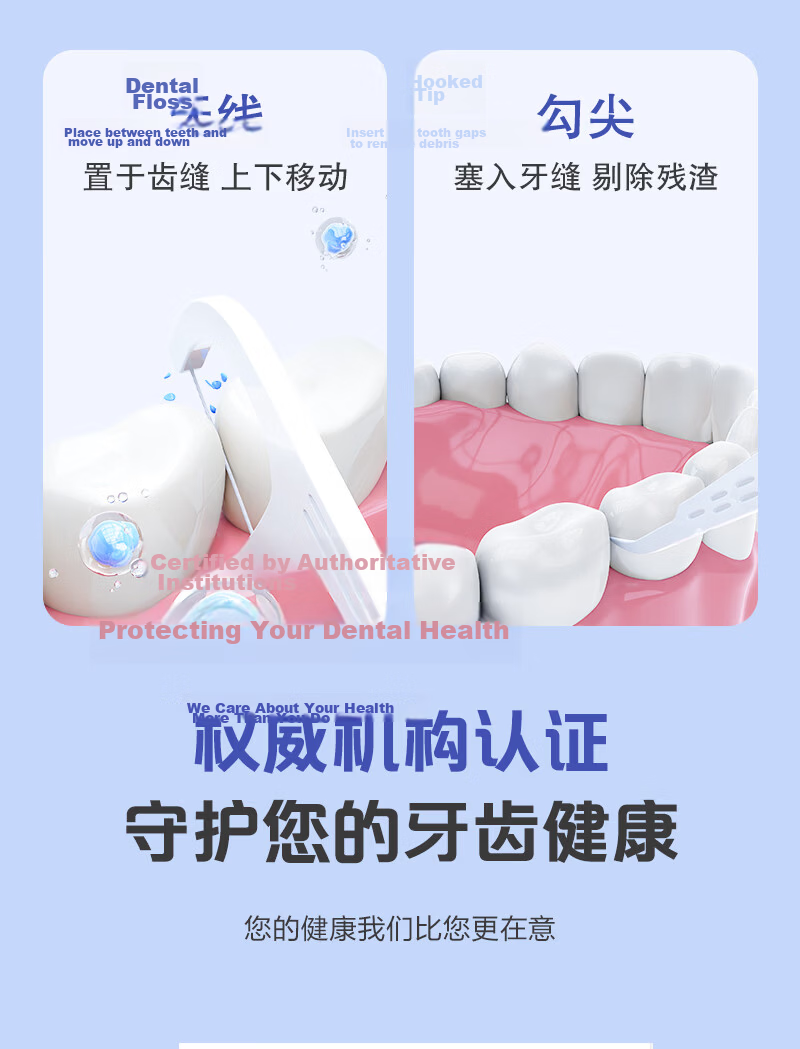 No.1 Member Store Round Single Dental Floss Picks 50pcs*6 Boxes Family Pack 6