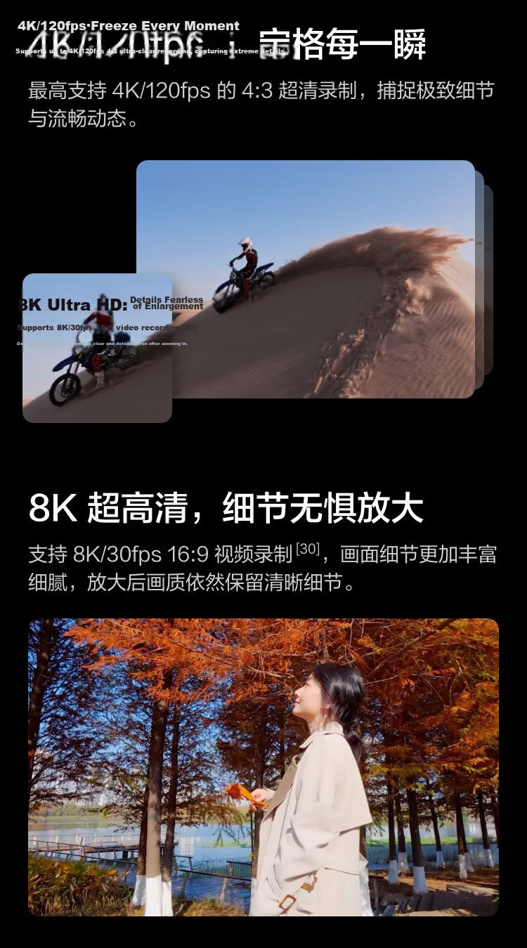 DJI Osmo Action 6 All-in-One Flagship Sports Camera Variable Aperture Vlog Travel Outdoor Photography Motorcycle Mountain Biking Diving Hiking Handheld 7