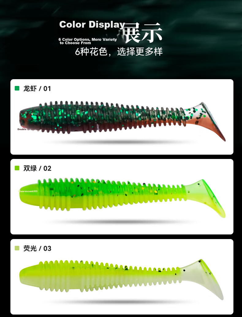 Guowangliya Lure T-Tail Soft Bait, 20 Pieces, Freshwater Artificial Bait, Mandarin Fish Bait, Lead Head Hook, Bottom Fishing for Bass And Topmouth Culter 7