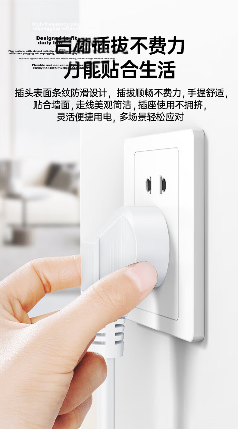 BIAZE 1-Meter Three-Prong Extension Cord with Plug, Three-Wire Power Strip for Home Use, Self-Wiring Three-Outlet Power Cable, 10A 11