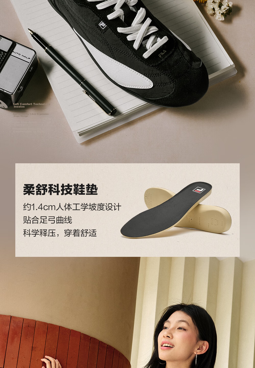 FILA Fila Soft Matte Shoes Yang Mi Same Style Football Style Training Shoes Women's New Sports Thin Sole Shoes 7