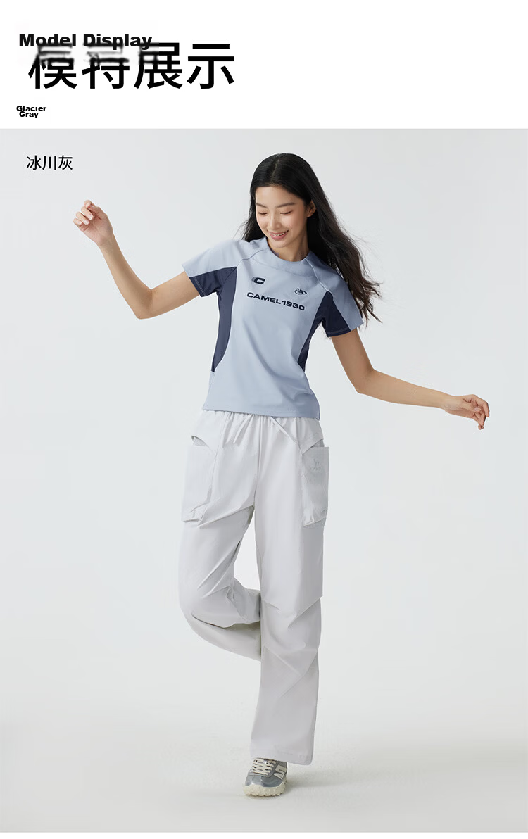 CAMEL [Dilraba Dilmurat Edition] Quick-Dry Cargo Pants 26 Summer Hiking Casual Sun-Protective Breathable Cooling Outdoor Pants 5