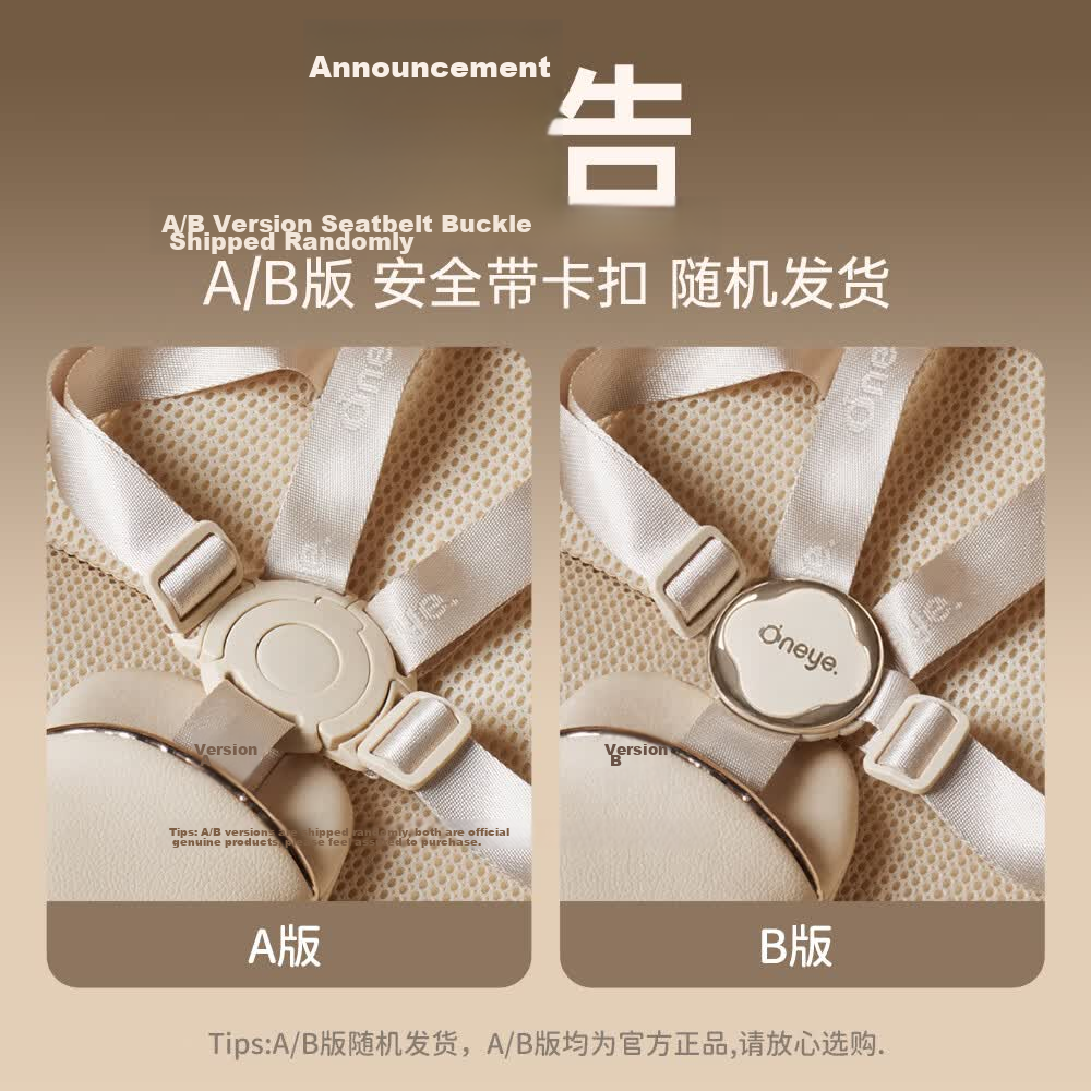 Wanya T9max Baby Stroller Reversible Lightweight Foldable Four-Wheel Shock Absorption Newborn High Landscape Champagne Brown 33
