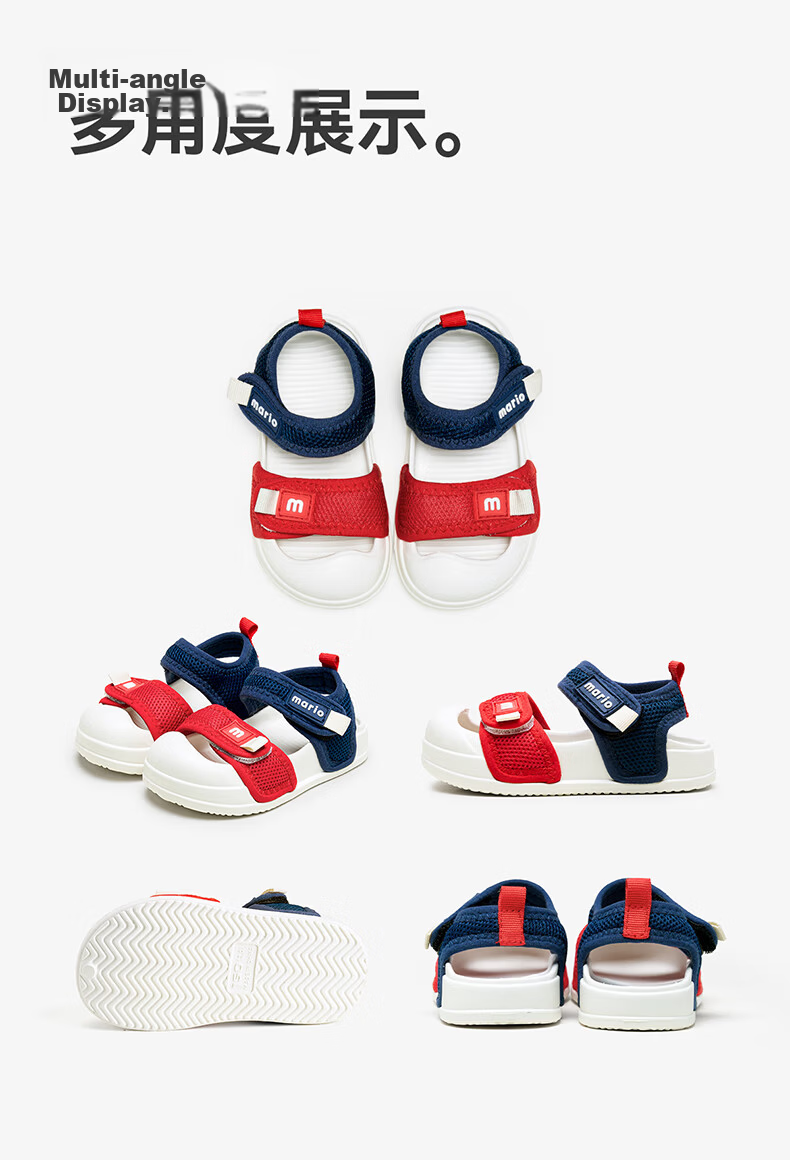 Cheerful Mario Children's Sandals, Boys' 2025 New Summer Sports Sandals, Infant Boys' Non-Slip Baby Beach Shoes, Girls' Sandals 10