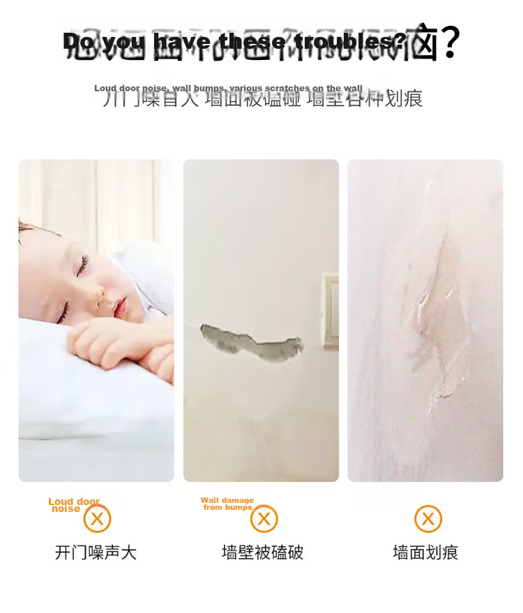 Jinlongxing Silicone Anti-Collision Strips Door Handle Bumper Protector Refrigerator Cabinet Door Silent Bumpers Set 3