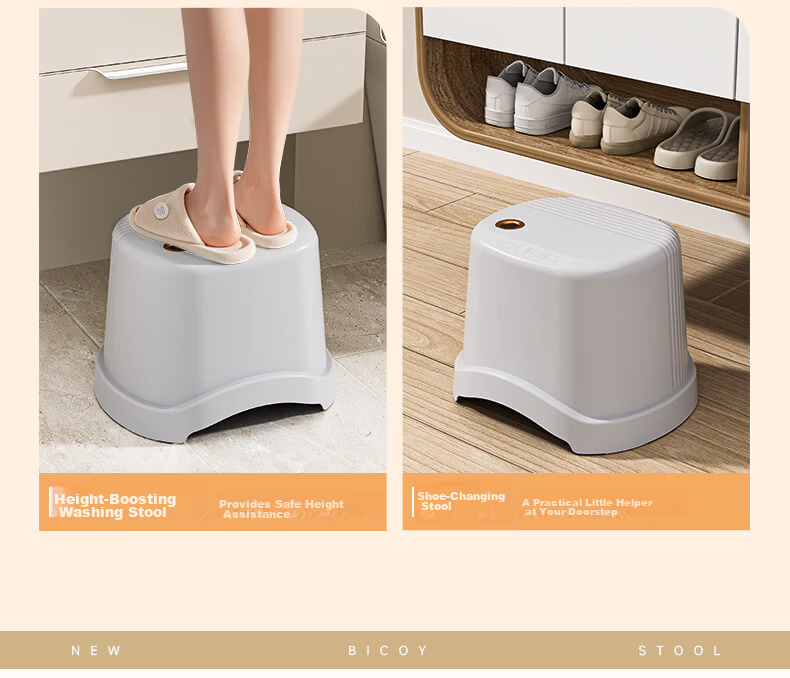 Baicaoyuan Small Plastic Stool, Thickened Children's Non-Slip Bath Stool, Living Room And Bathroom Low Stool for Home Use 17
