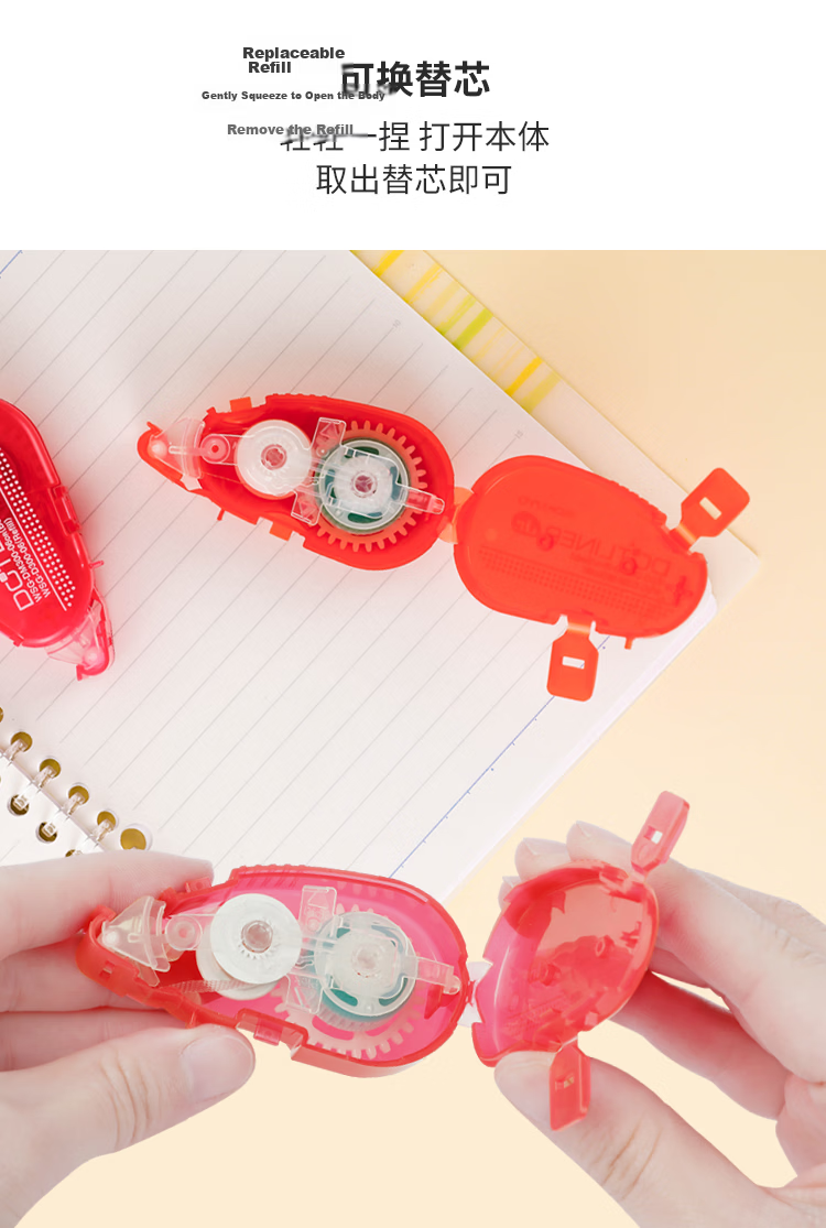KOKUYO Noritake Collaboration, Strong Dot Glue with Replaceable Refills, Portable, Cat Pattern, Essential for Journaling, Round Dot Glue WSG-DM2X45, School Supplies for Children, Specially Designed for Cat Students 6