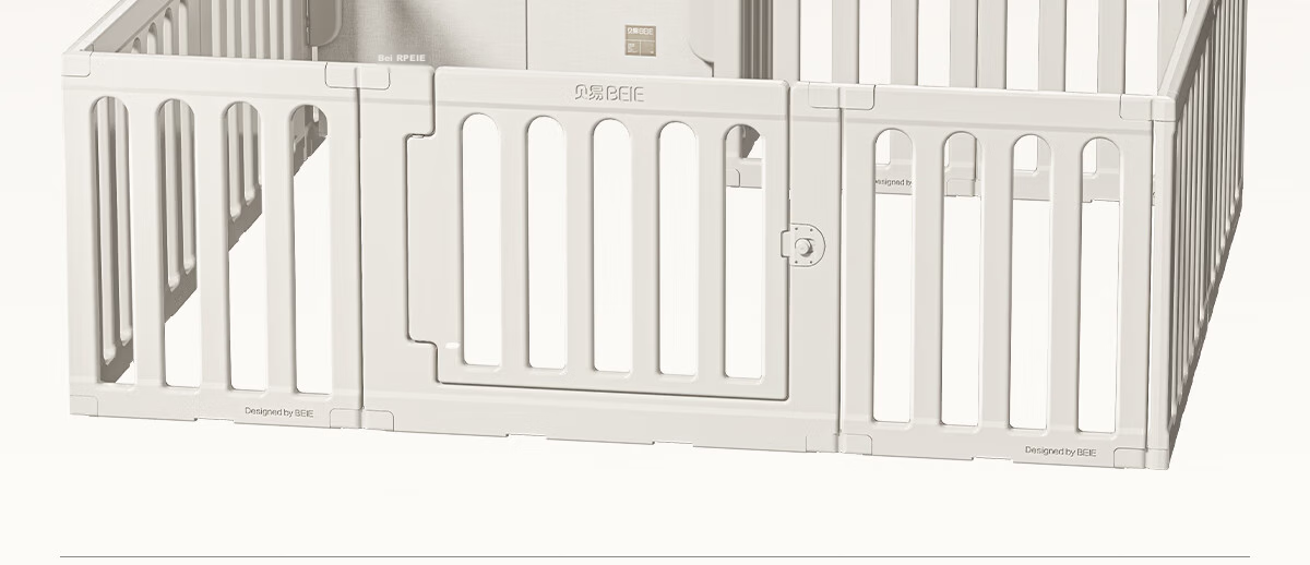 Beiyi Baby Crawling Mat and Fence All-in-One Floor Playpen Rainbow Tent House 180*200cm 44