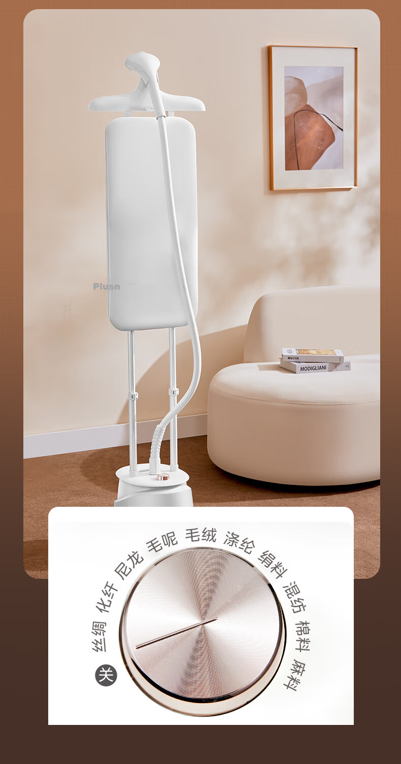 Midea [Silver Ion] Upright Garment Steamer, 40g/min High Steam Output, Large Capacity Electric Iron for Home Use, Portable Handheld Steaming Machine, Flat Iron for Commercial Use YY2000 14