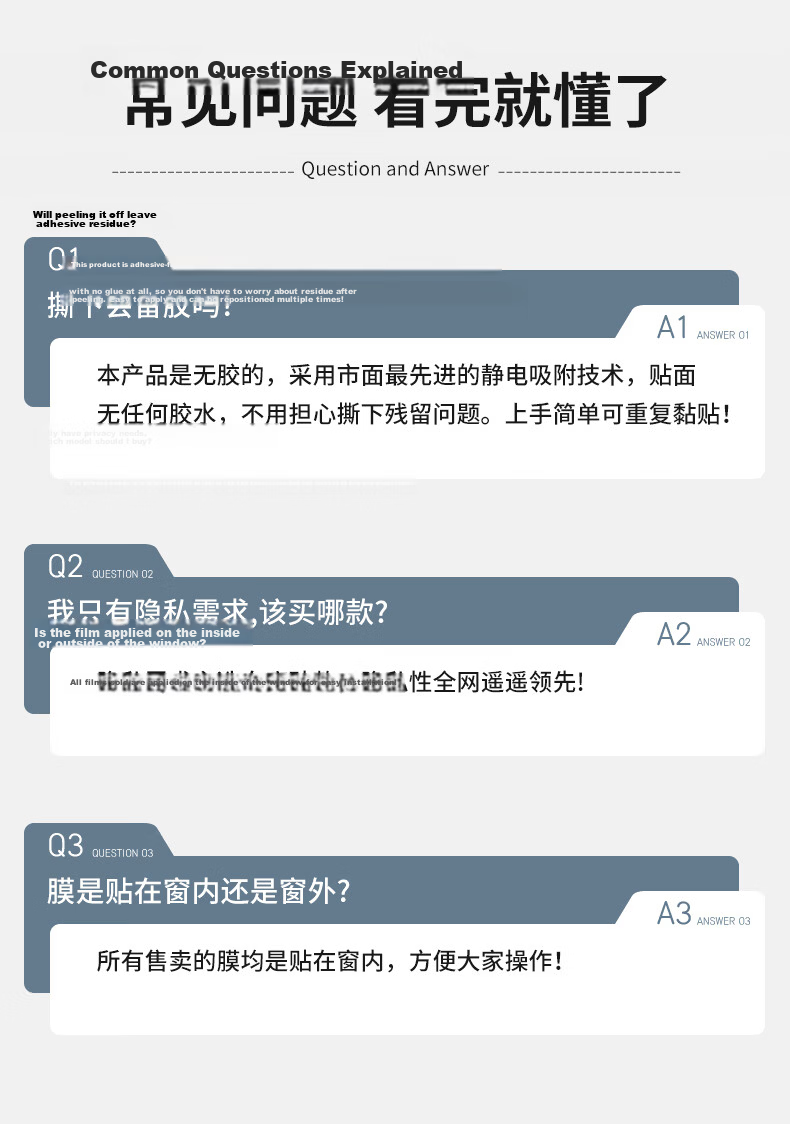 Jinlongxing Frosted Glass Window Privacy Film Bathroom Privacy Sticker Translucent but Not See-Through 1.2*3m 25