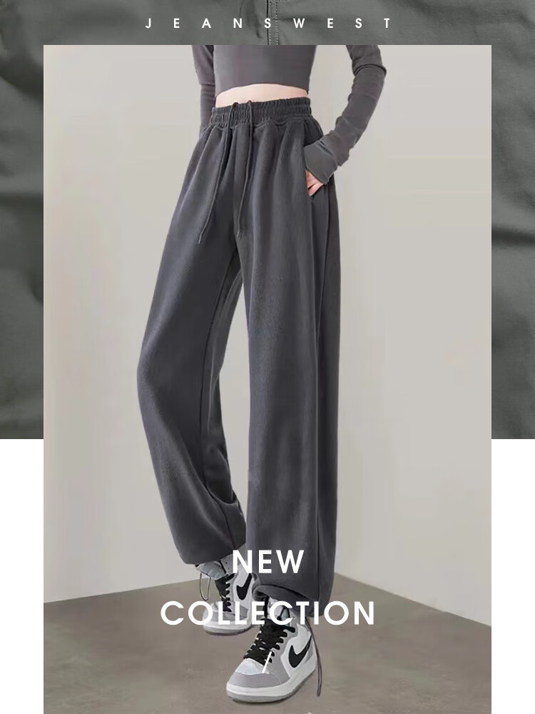 Jeanswest Casual Pants for Women, High-Waisted Loose-Fitting Slimming Joggers, Summer Sports Pants with Drawstring Waist, Dark Gray, Size L 1