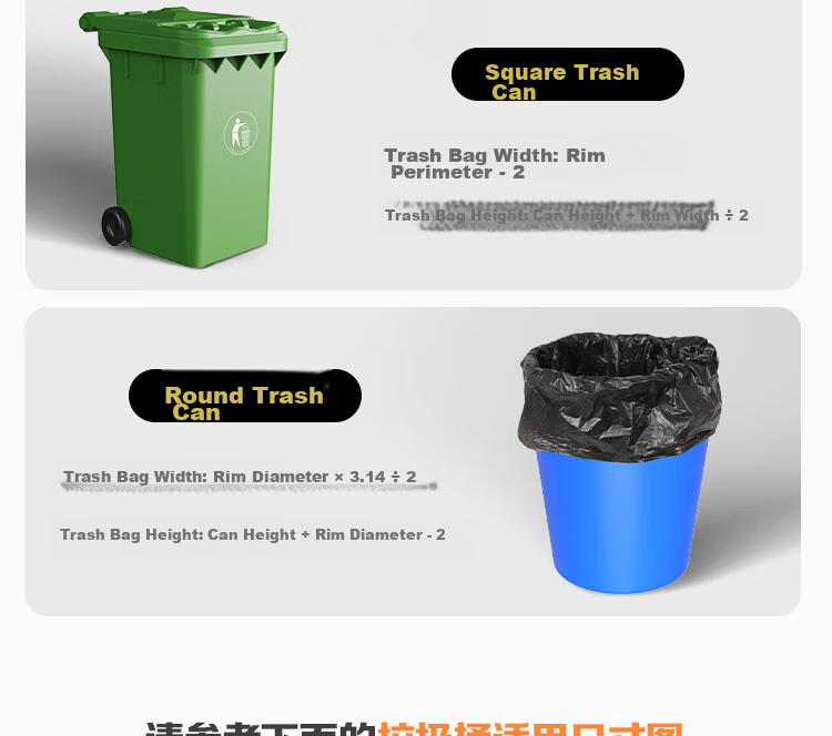 Bendi Black Vest Garbage Bags 60x80cm 50pcs Double-Sided 3.2 Mil Thickened Degradable Trash Bags for Property Cleaning 26