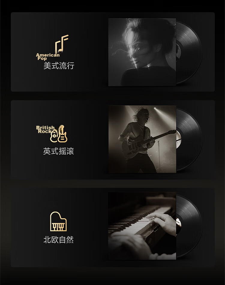 MI Xiaomi Sound 2 Max Fabric Panel 11