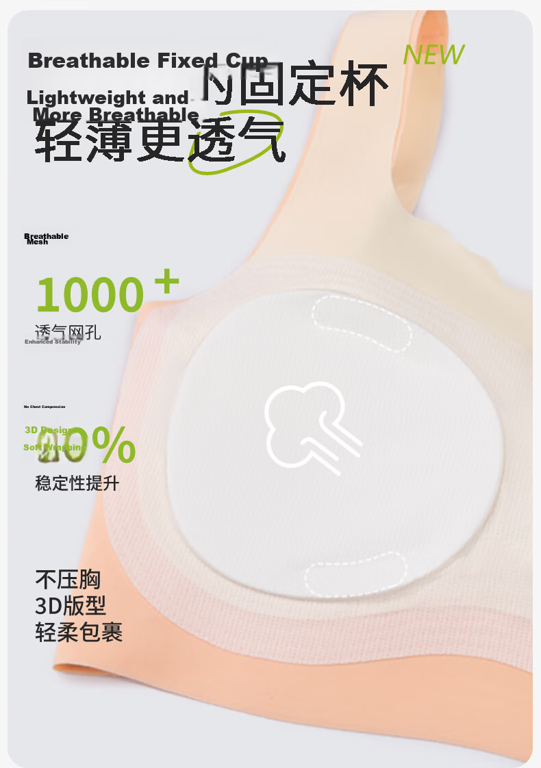 Meishianxuan Girls Development Vest Stage 2-3 for 12-Year-Old Middle School Students Shockproof Girls Underwear High School Student Sports Bra 6