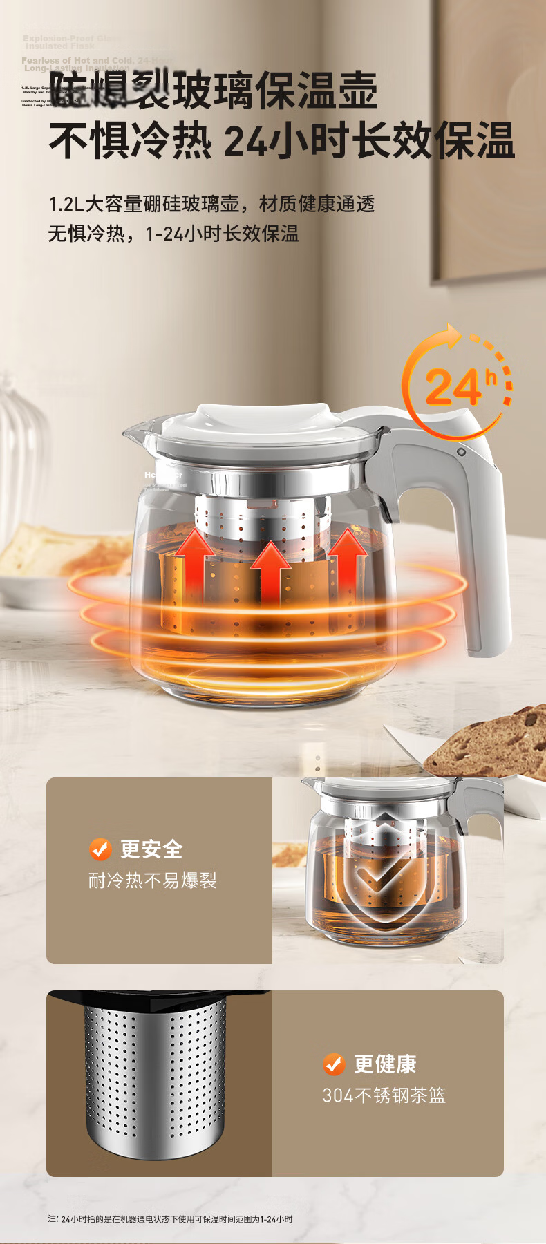 Joyoung Tea Bar Machine Home High-End Water Dispenser Color Touch Voice Control Reservation Large Screen UV Dynamic Sterilization Fully Automatic Temperature Control Vertical Tea Maker Electric Kettle 17