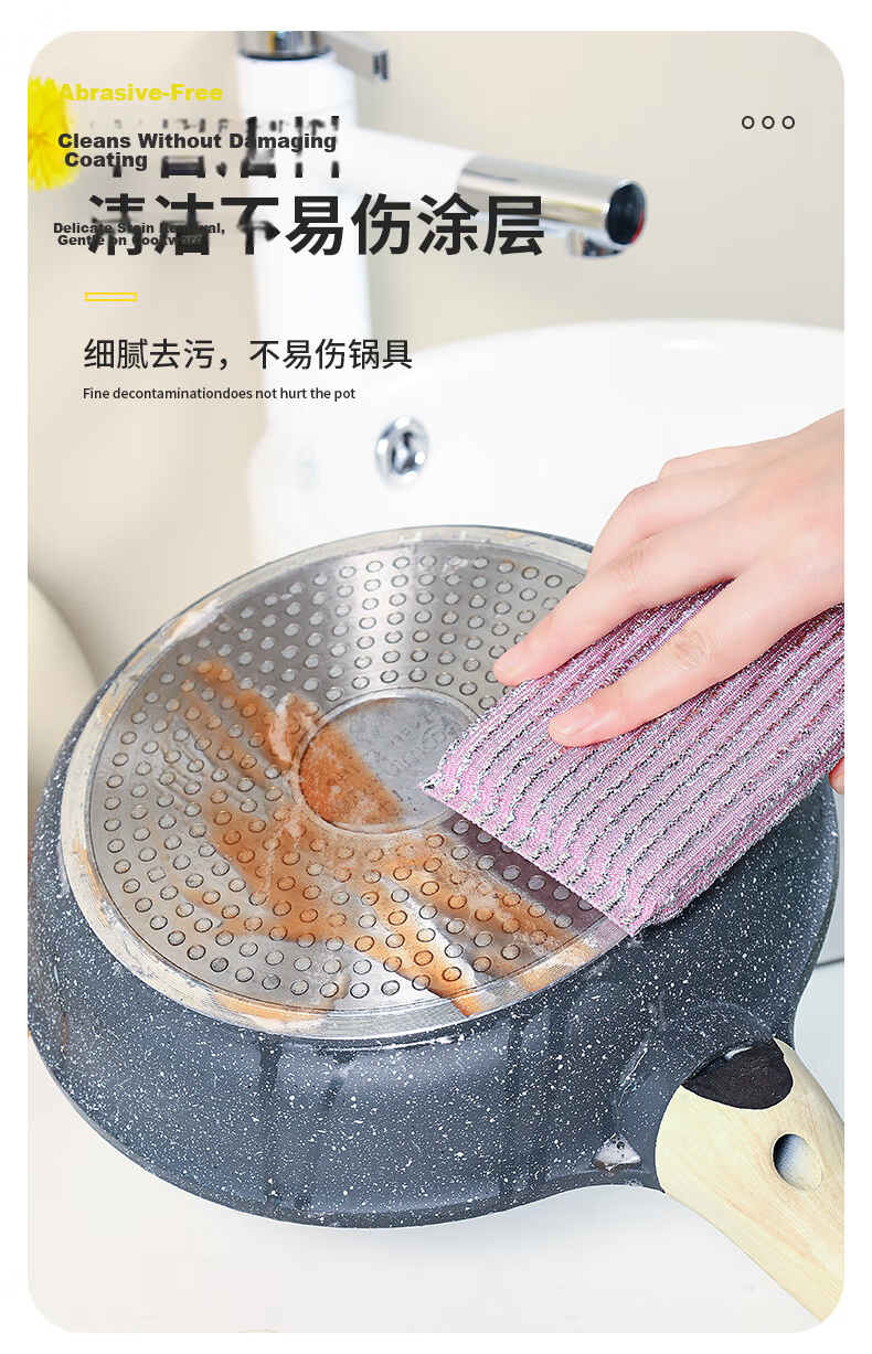 Grace Dishwashing Sponge Scrubber, 10*6*3cm, 8 Pieces Per Pack, Diamond Sand Scouring Pad, Kitchen Cleaning Cloth, Pot Brush 5