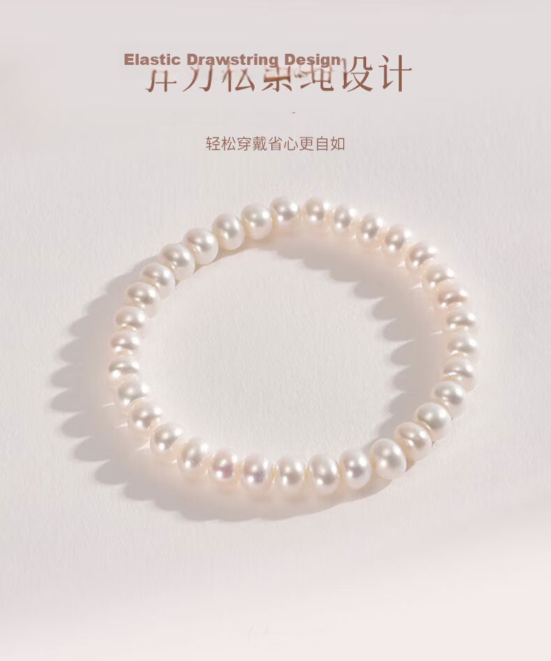 ALLOVE Freshwater Pearl Bracelet for Women 2026 New Style Wristband Jewelry Birthday Gift for Girlfriend Wife 7