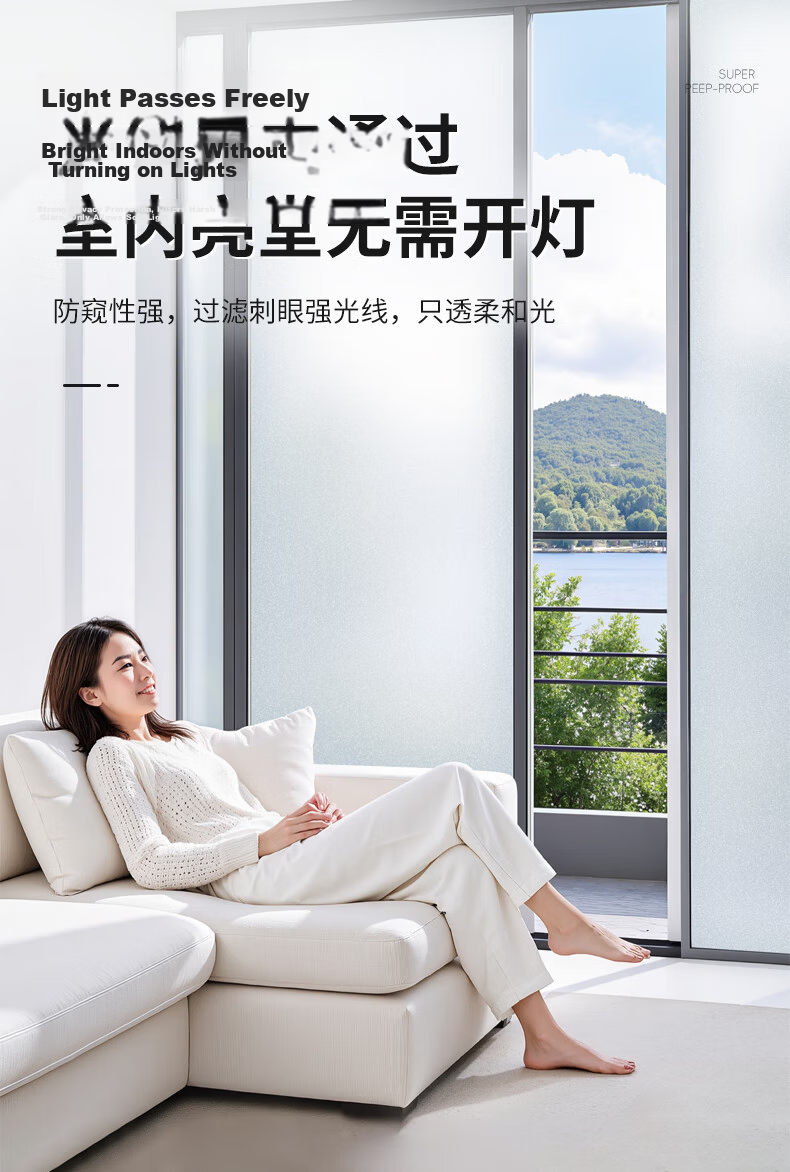 Jinlongxing Frosted Glass Window Privacy Film Bathroom Privacy Sticker Translucent but Not See-Through 1.2*3m 10
