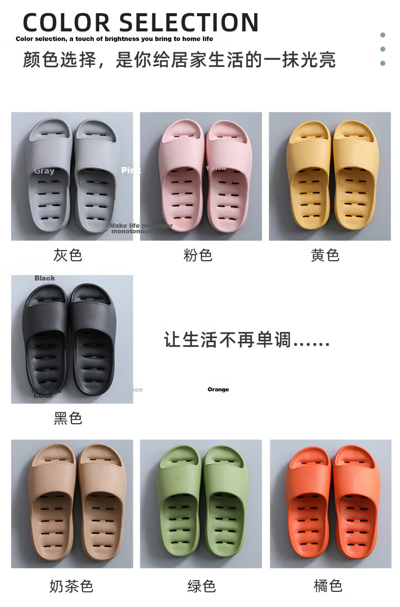 GUOLUOFEI Water-Resistant Bathroom Slippers for Men And Women, Indoor Thick-Soled Shower Sandals with Perforated Design for Quick-Drying, Black, Size 41-42 6