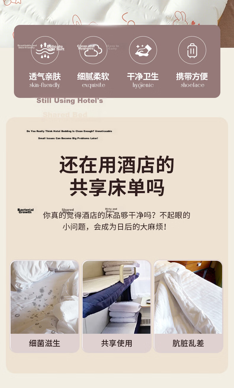 Baicaoyuan Disposable Thickened 10A Antibacterial Large Pearl Pattern Cotton Soft Bath Towels 5-Pack for Travel Hotel Business Trip 2