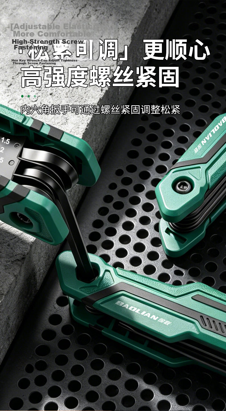 Baolian Foldable Hex Key Wrench Set Household Flat Head Hex Screwdriver Road Bike Repair Metric Tools 10
