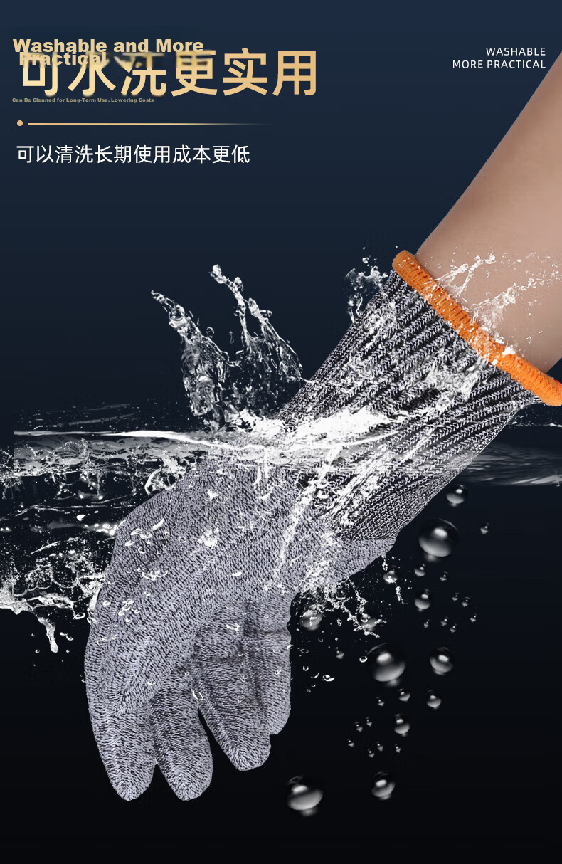 Shoudun Cut-Resistant Gloves Work Safety Level 5 Anti-Cut Anti-Puncture Stainless Steel Wire Gloves Non-Slip Wear-Resistant Thickened Breathable Protective Gloves for Fish Cleaning Level 5 Cut-Resista 12