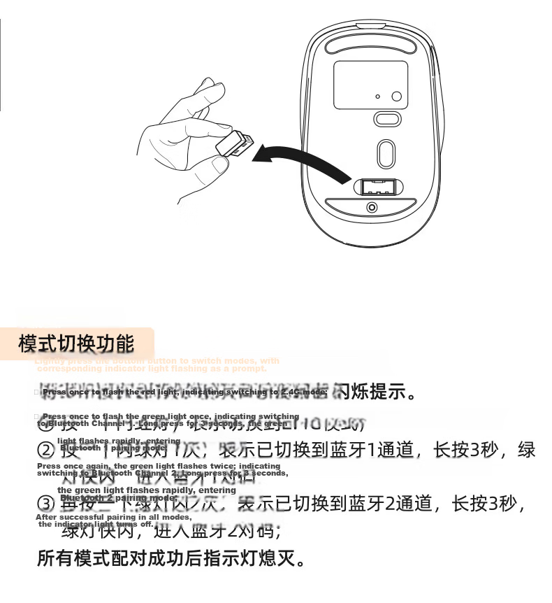 Founder W6272 Dual-Mode Silent Rechargeable Wireless Keyboard and Mouse Set Cute Mini Portable Wireless Combo for Laptop and Desktop Office Home Milk Tea Color 19