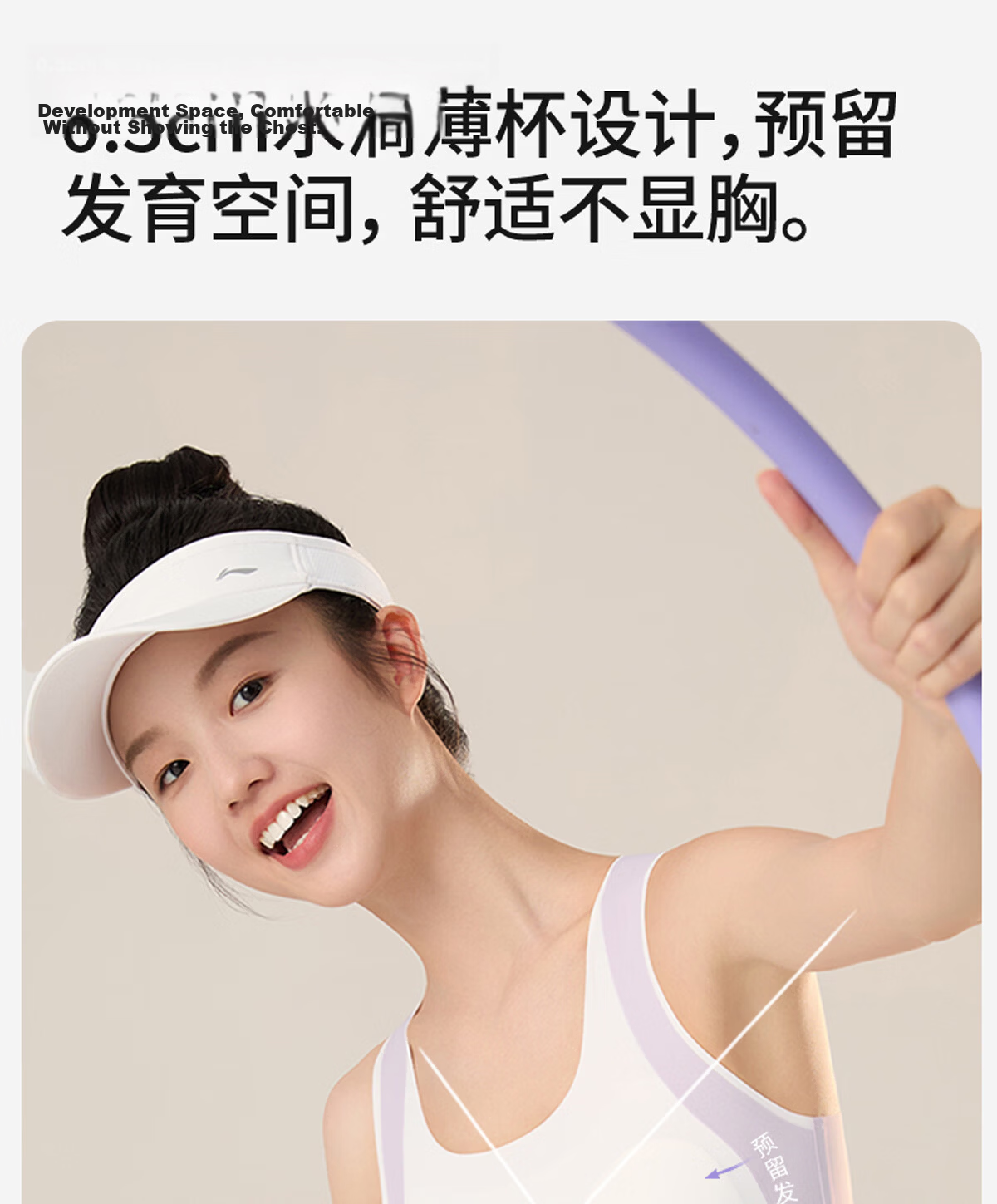 Miiow Junior High School Fixed Cup Bra Shockproof Girls Vest Adolescent Development Underwear High School Sports Seamless Bra 22