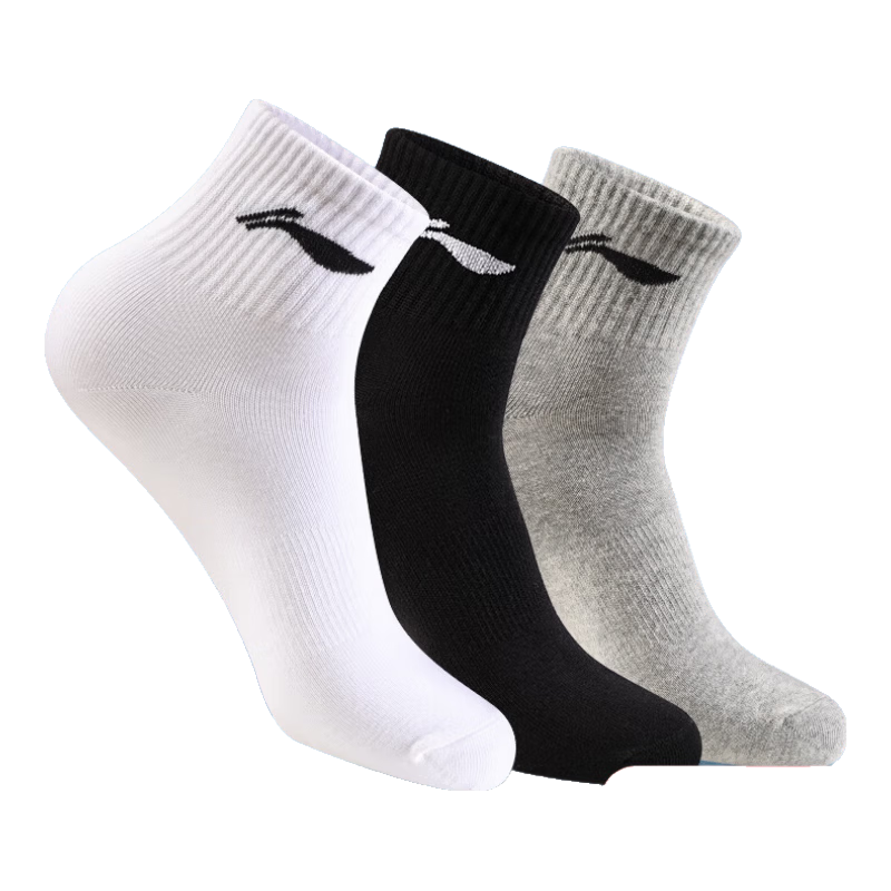Li-Ning Men's Sports Basketball Socks Women's Badminton Ankle Socks Cotton Odor-Resistant Breathable Running Socks Black White Gray XL