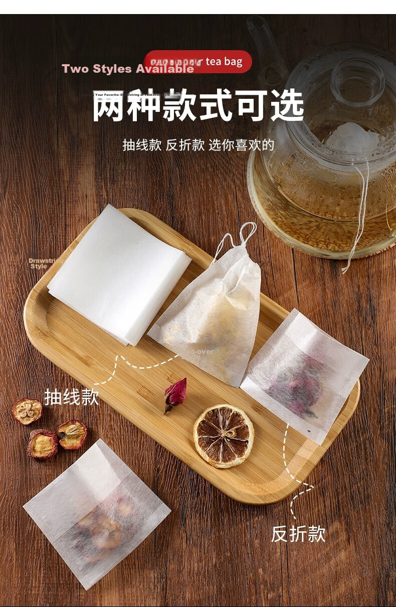 Baijie Tea Filter Bags, Disposable Tea Strainer Bags, Corn Fiber Tea Bags, Folded Style, 9*9cm, 120 Pieces 7