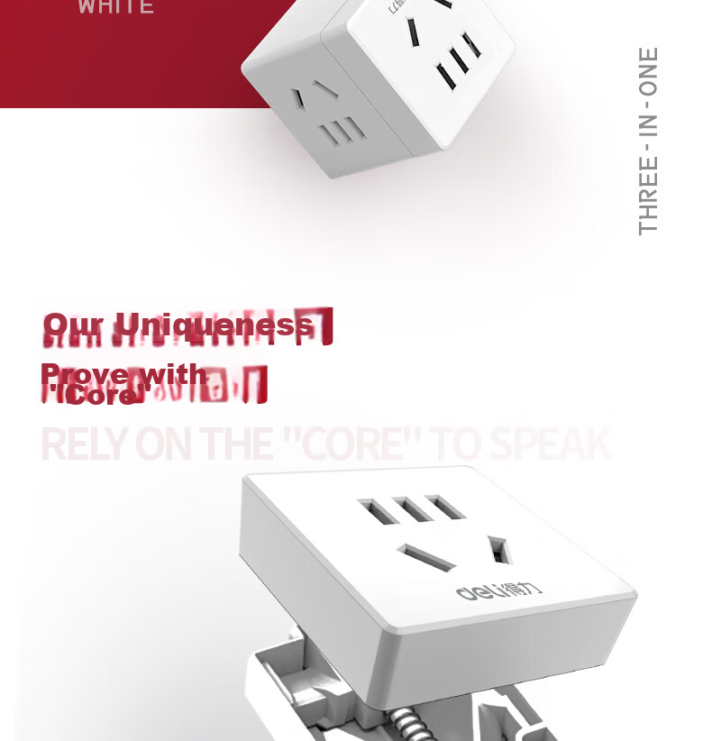 Deli Travel Power Socket Adapter Converter Plug Cube Socket (UK, Hong Kong, Singapore, etc.) One to Three 33631 7