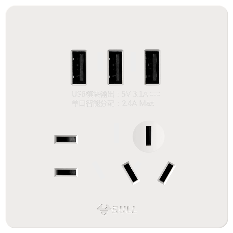 BULL Switch Socket G12 Skin-Feel Matte Cream Style Five-Hole 3-Port USB Socket Panel G12E536S Ivory White