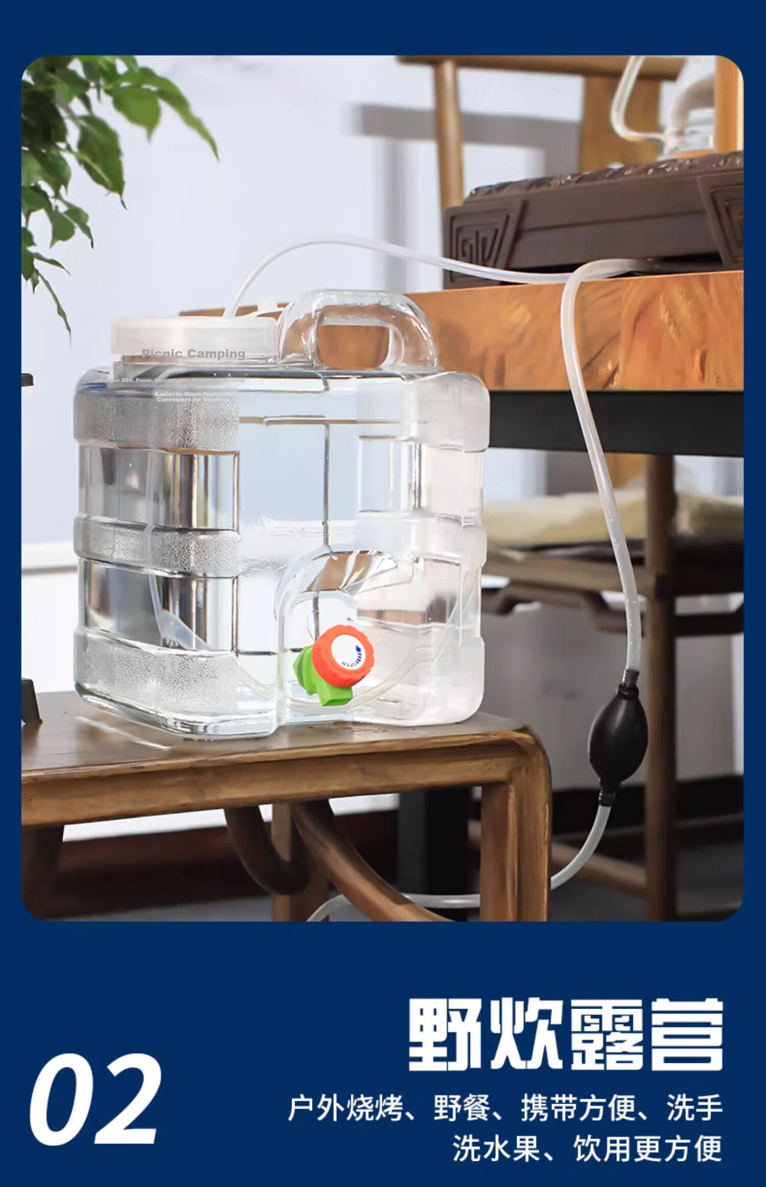 Extreme Space Pure Water Bucket Mineral Water Bucket Transparent Food-Grade PC Drinking Bucket Portable Outdoor Square Bucket with Tap 15L 9