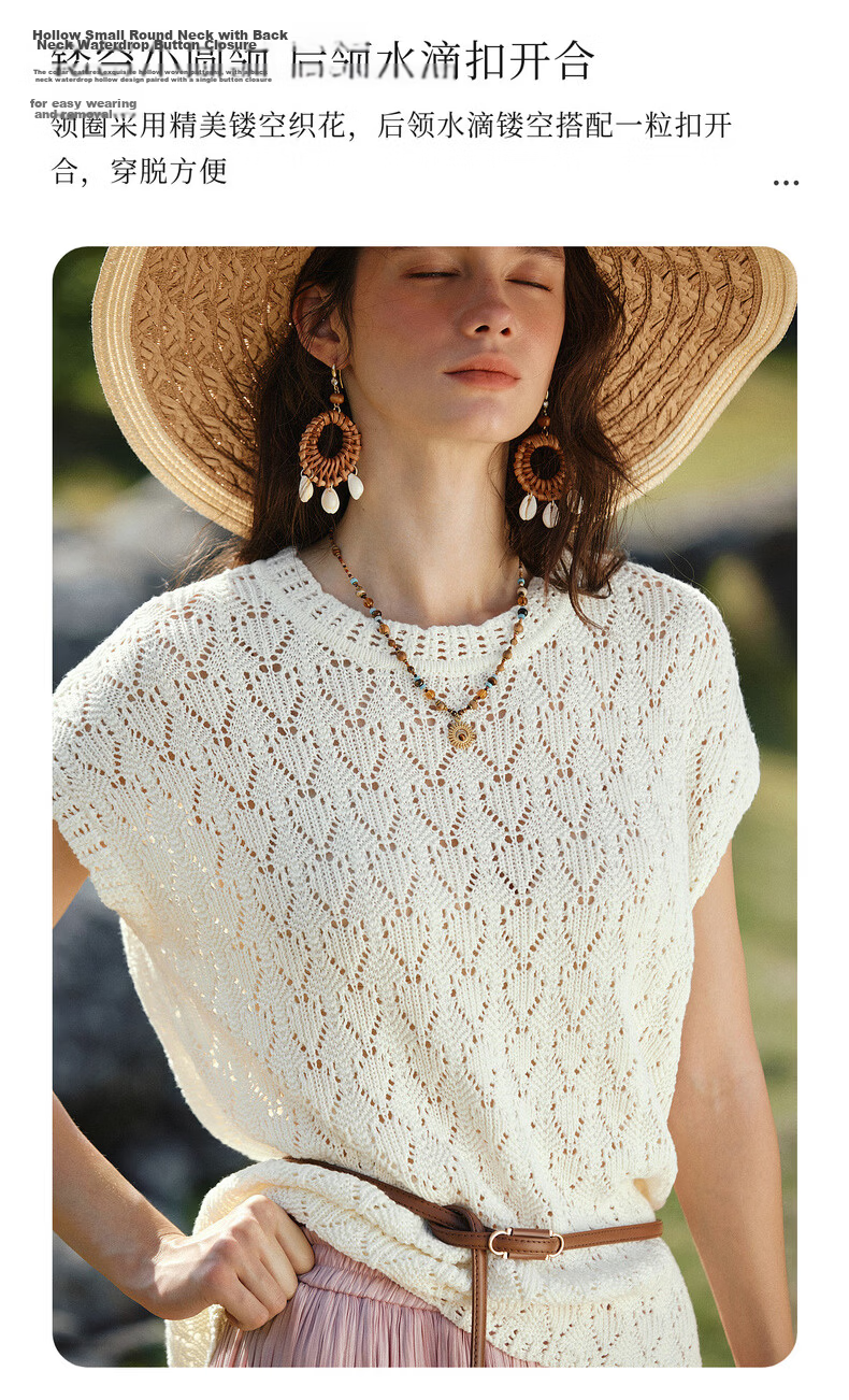 Olrain Summer New Breathable Skin-friendly Hollow Floral Knit Round Neck Short Sleeve Sweater for Women Off-white L 3