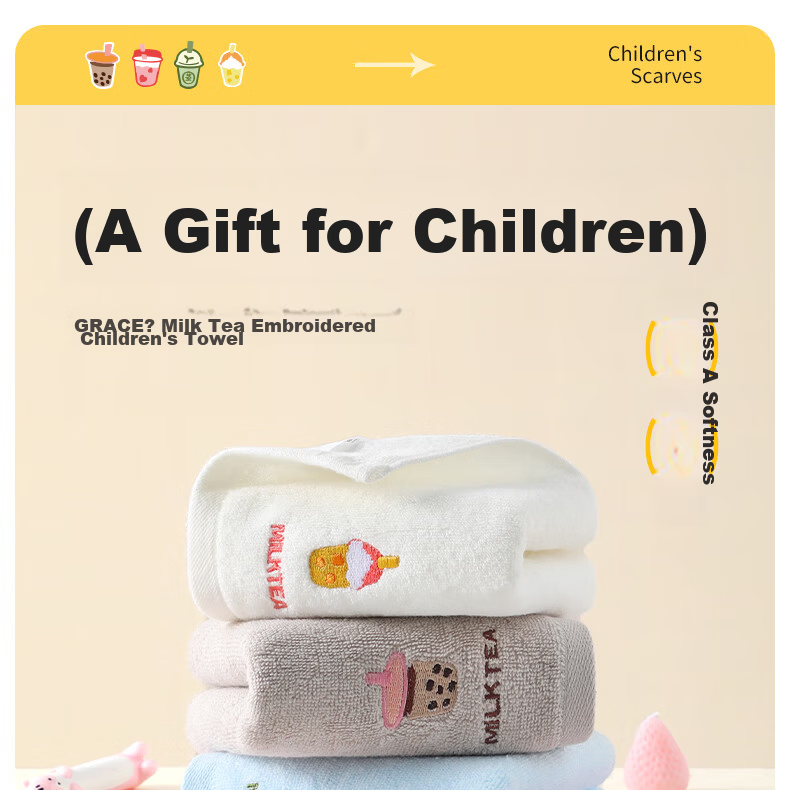 Grace Infant Class A Towel, Children's Pure Cotton Face Towel, Home Embroidered Small Towel, Soft Absorbent Face Cloth for Washing And Sports 1
