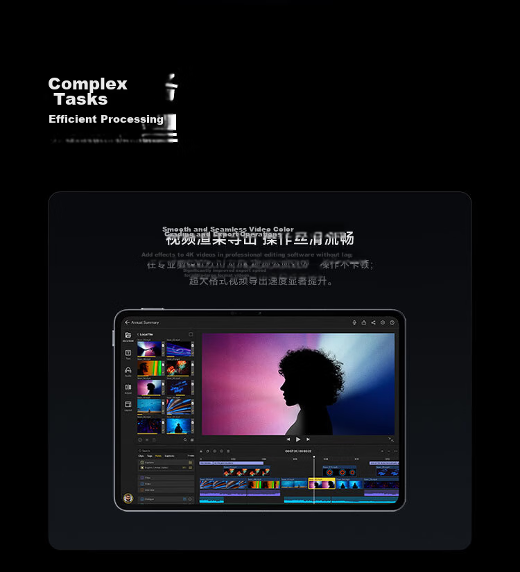 Xiaomi MI Pad 8 Pro [National Subsidy] 11.2-inch 3.2K Ultra HD Eye Protection Screen Snapdragon 8 Supreme Surge OS3 8+256GB Black 11